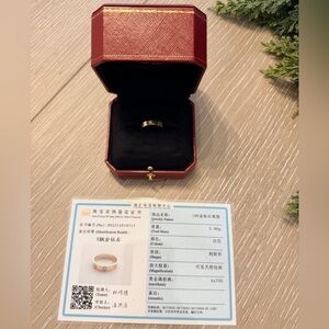 Inspired 18K yellow gold band size 52 (5 US)